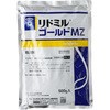 リドミルゴールドMZ水和剤 シンジェンタジャパン