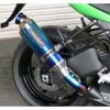 0238-KC1-BL N-R Evo S/O TI/BL ZX-6R 09-13 BEET 04728648