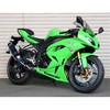 0238-KC1-BL N-R Evo S/O TI/BL ZX-6R 09-13 BEET 04728648