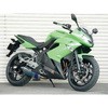 0277-KA7-SB NASSERT-Evo TI/SB Ninja400R BEET 04730915