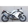 0278-KB9-SB NASSERT-Evo S/O TI/SB Ninja250/Z250 BEET 04731064