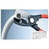 9512-200SB P[uJb^[ KNIPEX(NjybNX) 04749170