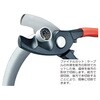 9512-200SB P[uJb^[ KNIPEX(NjybNX) 04749170