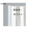AS00003 AR[fIXN[B^Cv NCuE ASV[Y uChH 04749416