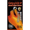 - GrippazObp[Y246OR SF T 50/~10 cY 04749459