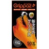 - Grippaz�O���b�p�[�Y246OR SF T 50��/���~10�� ���c�Y�� 04749468