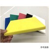 硬質カラースポンジ 発泡ポリエチレン 黄 イノアック