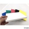 硬質カラースポンジ 発泡ポリエチレン 白 イノアック