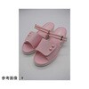 2WAY面ファスナーサンダル ピンク 7703シリーズ 山一