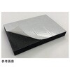 EPDMゴムスポンジ 硬度20° 粘着付き EP-205シリーズ 平和