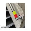 99882 uV[g SIGNET(VOlbg) 04770468