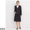 EAS686 ENJOY スカート STRETCH KNIT ネイビー EAS686シリーズ カーシーカシマ 04772419