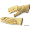 EAV637 ENJOY xXg AIR SWING SUITS 1STORY 637-10 EAV637V[Y J[V[JV} 04773085