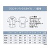 04774327,04774336,04774345,04774361,04774370,04774379,04774388,04774397