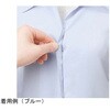 EWB386 ENJOY 長袖リボンブラウス Softkarseystretch ブルー EWB386シリーズ カーシーカシマ 04775639