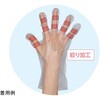 SHCB-PE V[YJo[ |G`t[TCY 100~10 AY 84297774