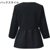 NWT038 ENJOYNoir vI[o[ NWT038V[Y J[V[JV} 04776409