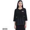 NWT038 ENJOYNoir vI[o[ NWT038V[Y J[V[JV} 04776409