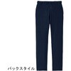 HAK020 HEARTGREEN パンツ ナイトスカイネイビー HAK020シリーズ カーシーカシマ 04777145