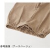 HAK020 HEARTGREEN パンツ レイクブルー HAK020シリーズ カーシーカシマ 04777301