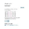 04777389,04777398,04777407,04777416