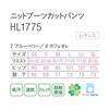 04777809,04777818,04777827,04777836,04777845,04777861