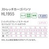 04778177,04778186,04778195,04778211,04778220,04778229,04778238,04778247
