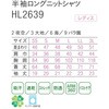 04778466,04778475,04778491,04778500