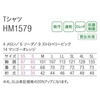 04778746,04778755,04778771,04778780,04778789,04778798,04778807,04778816