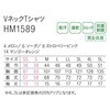 04779069,04779078,04779087,04779096,04779105,04779121,04779130,04779139