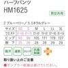 04779367,04779376,04779385,04779401,04779410
