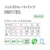 04779428,04779437,04779446,04779455,04779471