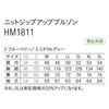 HM1811 HEARTGREEN u] u[x[ HM1811V[Y J[V[JV} 04779595