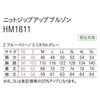 04779611,04779620,04779629,04779638,04779647,04779656,04779665,04779681