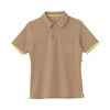 HEARTGREEN ポロシャツ V-CAT ITEM モカ HM2159シリーズ カーシーカシマ