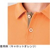 HM2159 HEARTGREEN |Vc V-CAT ITEM LbgIW HM2159V[Y J[V[JV} 04781011