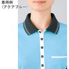 HM2179 HEARTGREEN |Vc u[x[ HM2179V[Y J[V[JV} 04781081