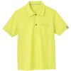 HM2289 HEARTGREEN ポロシャツ SIDE MESH POLO アップルグリーン HM2289シリーズ カーシーカシマ 04782447