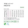 04782806,04782815,04782831,04782840,04782849,04782858,04782867,04782876