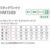 04779078,04779087,04779105,04779121,04779130,04779139,04779069,04779096