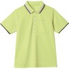 HM2439 HEARTGREEN |Vc  HM2439V[Y J[V[JV} 04783120