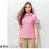HM2439 HEARTGREEN |Vc  HM2439V[Y J[V[JV} 04783120