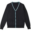 HM2472 HEARTGREEN カーディガン RAINBOW CARDIGAN 星空 HM2472シリーズ カーシーカシマ 04783531