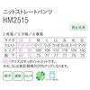 04784048,04784057,04784066,04784075,04784091,04784100,04784109,04784118