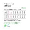04785019,04785028,04785037,04785046,04785055,04785071,04785080,04785089