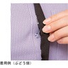 HM2659 HEARTGREEN jbgVc KNITTI SHIRT WAFFLE o[ HM2659V[Y J[V[JV} 04785080