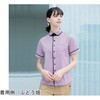 HM2659 HEARTGREEN jbgVc KNITTI SHIRT WAFFLE o[ HM2659V[Y J[V[JV} 04785080