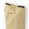 HL2685 HEARTGREEN pc ACTIVE SQUAT CHINO l HL2685V[Y J[V[JV} 04778606