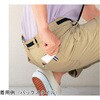 HL2685 HEARTGREEN pc ACTIVE SQUAT CHINO l HL2685V[Y J[V[JV} 04778606