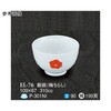EL-76 јq ~炵 EL[76V[Y X[C 04788966